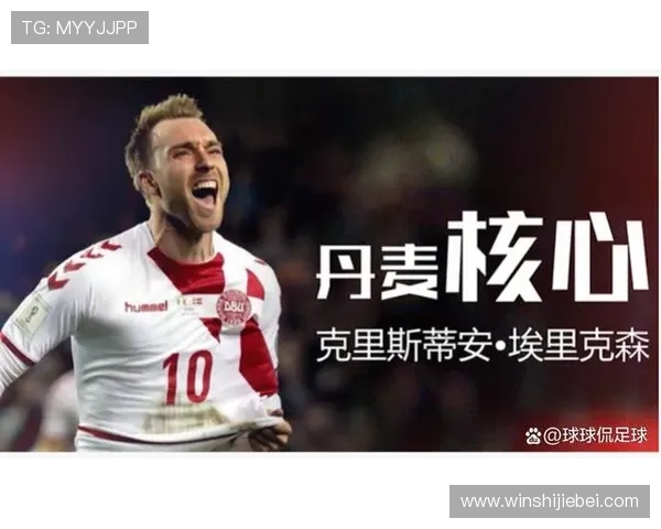 世界杯新闻评论：最新赛况分析与专家深度解读